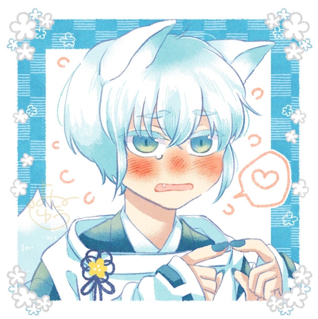 あるじさま…【エディションNo.1 ／3】