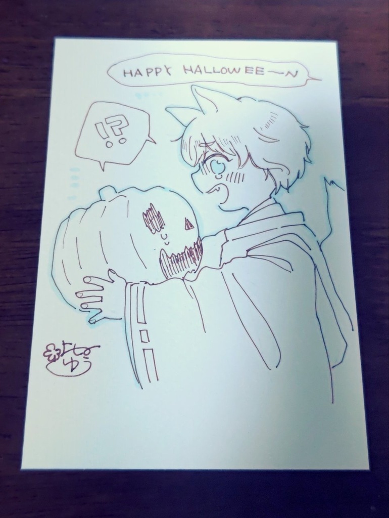 あるじさま…【エディションNo.1 /3】