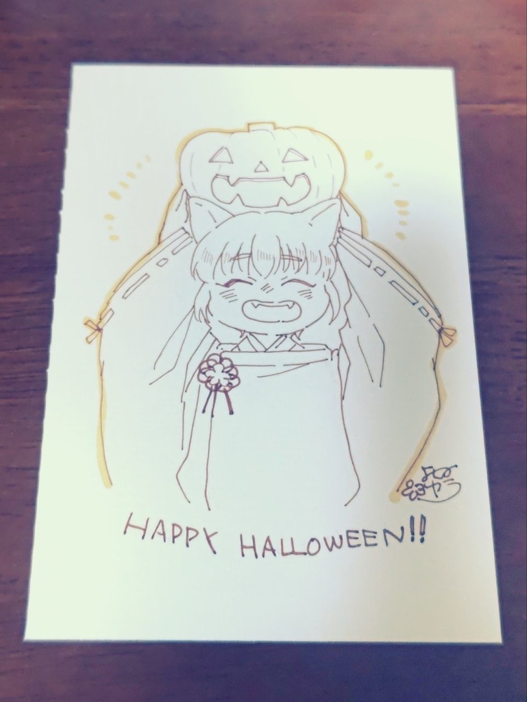 あっるじっさま〜!【エディションNo.1 /3】