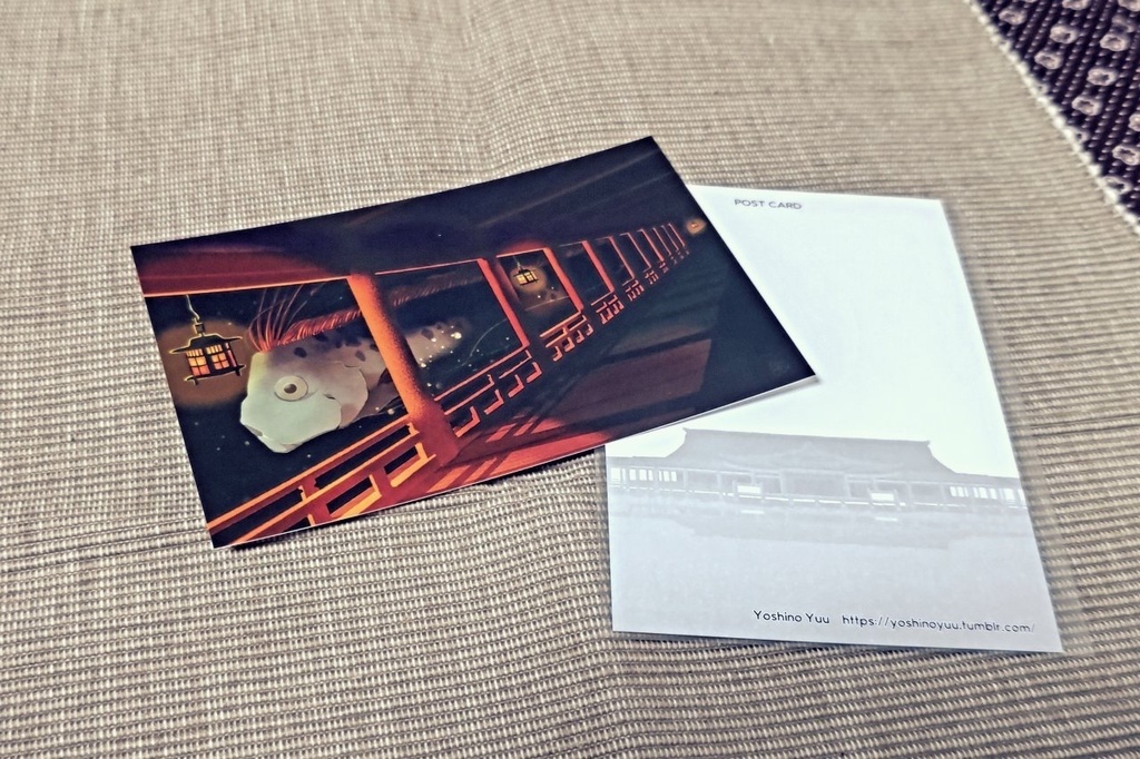 ポストカードセット(夏の魔法)