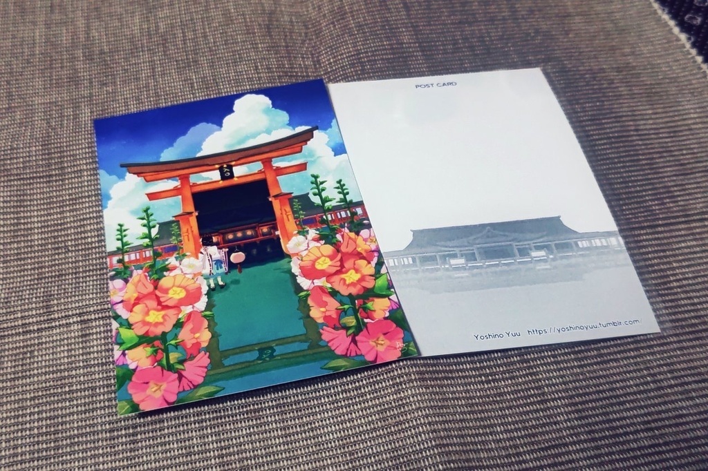 ポストカードセット(夏の魔法)