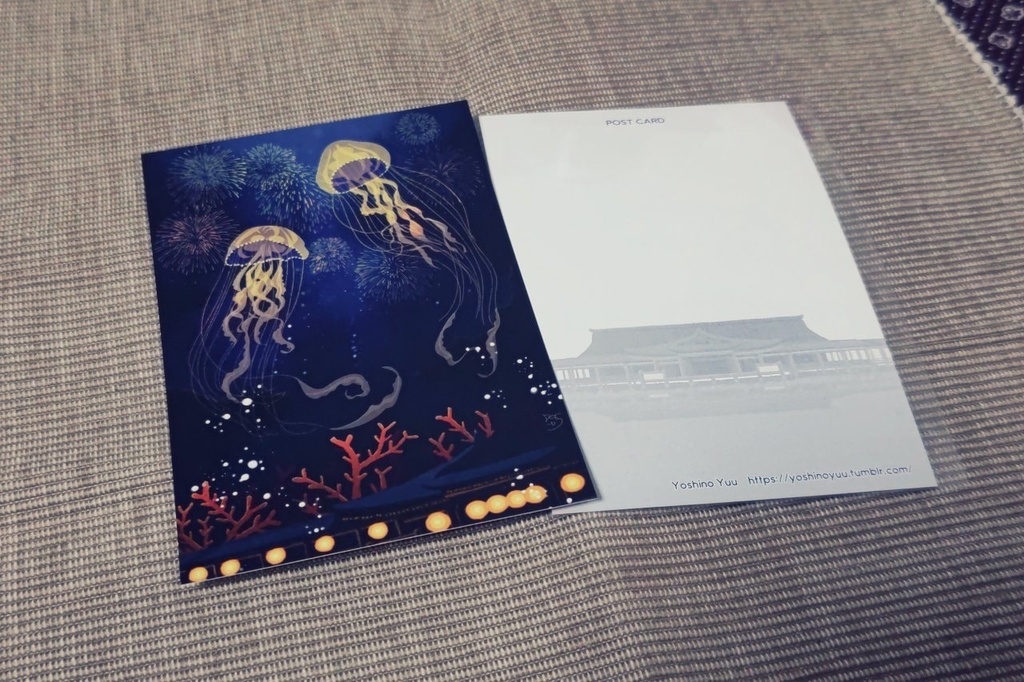 ポストカードセット(夏の魔法)