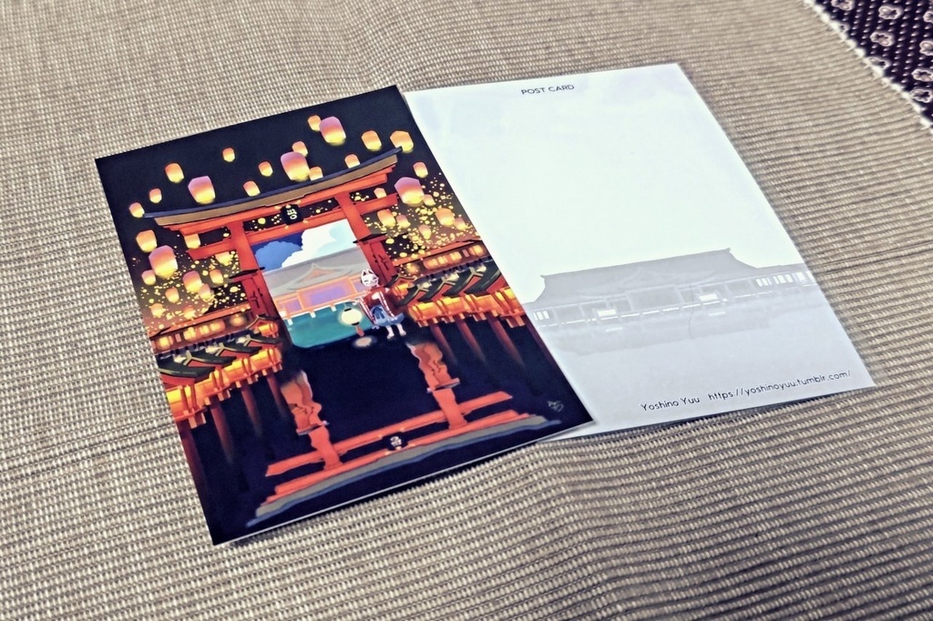 ポストカードセット(夏の魔法)