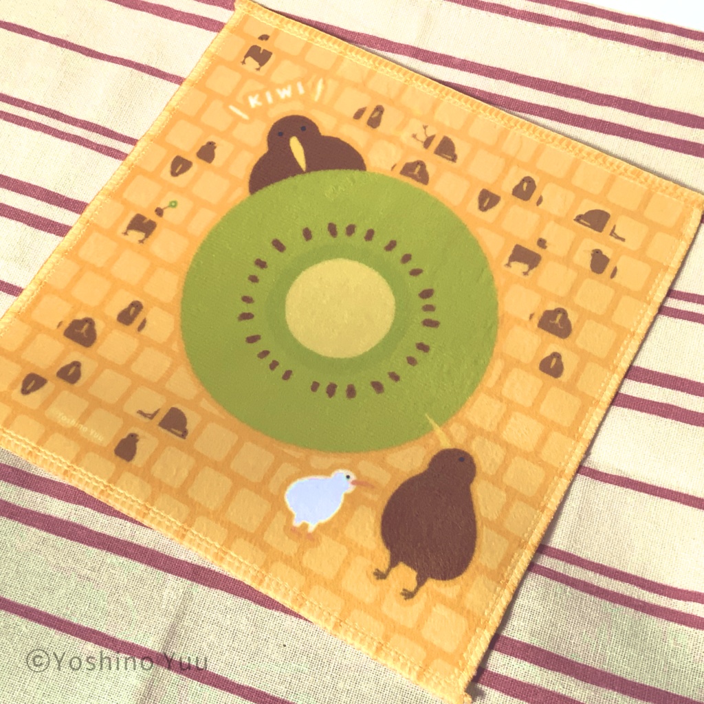 キーウィハンドタオル