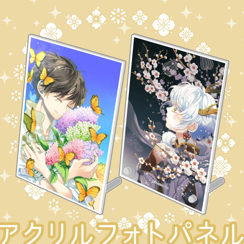 アクリルフォトパネル