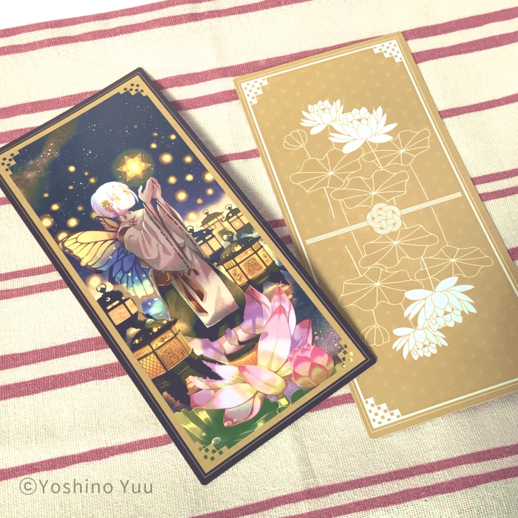 タロットカード風イラストカード「灯火」