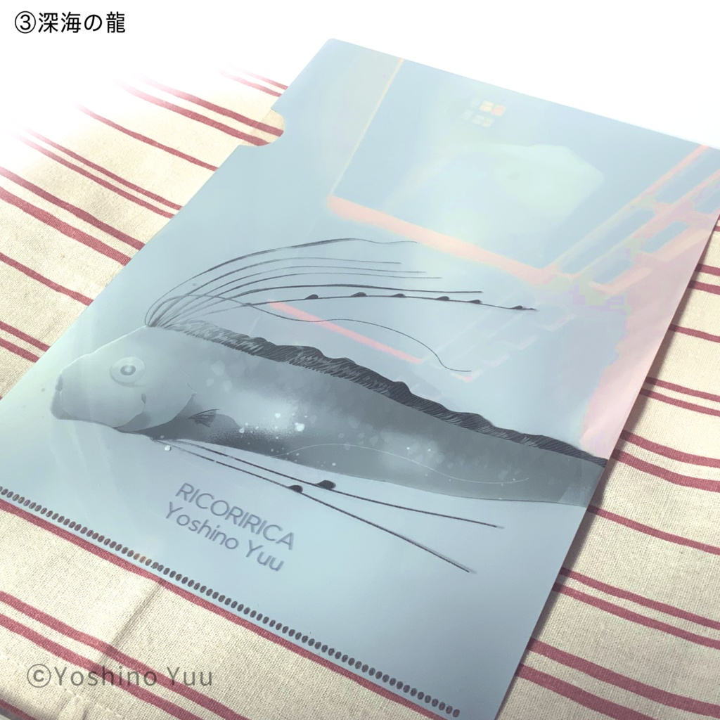 A4クリアファイル(夏の魔法)