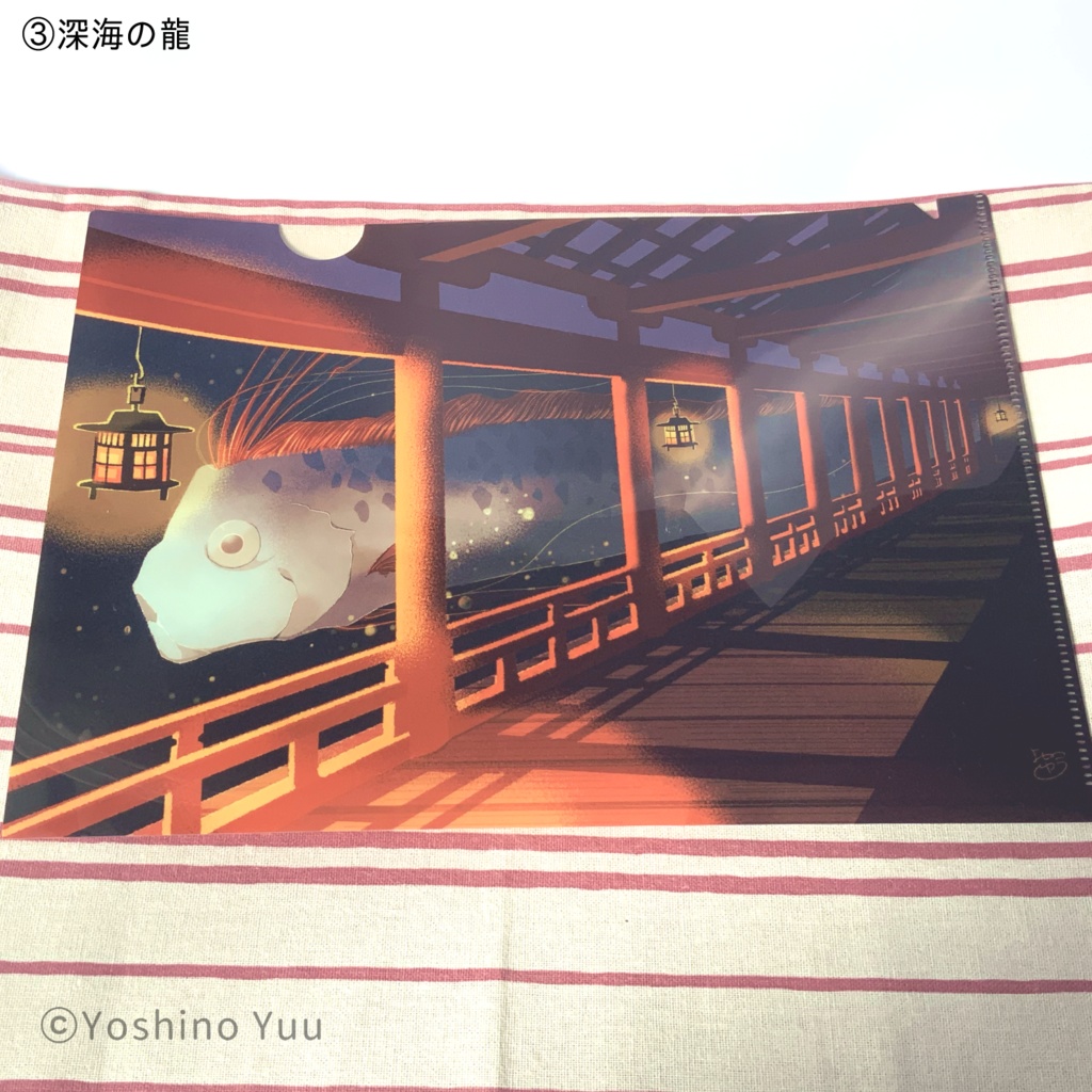 A4クリアファイル(夏の魔法)