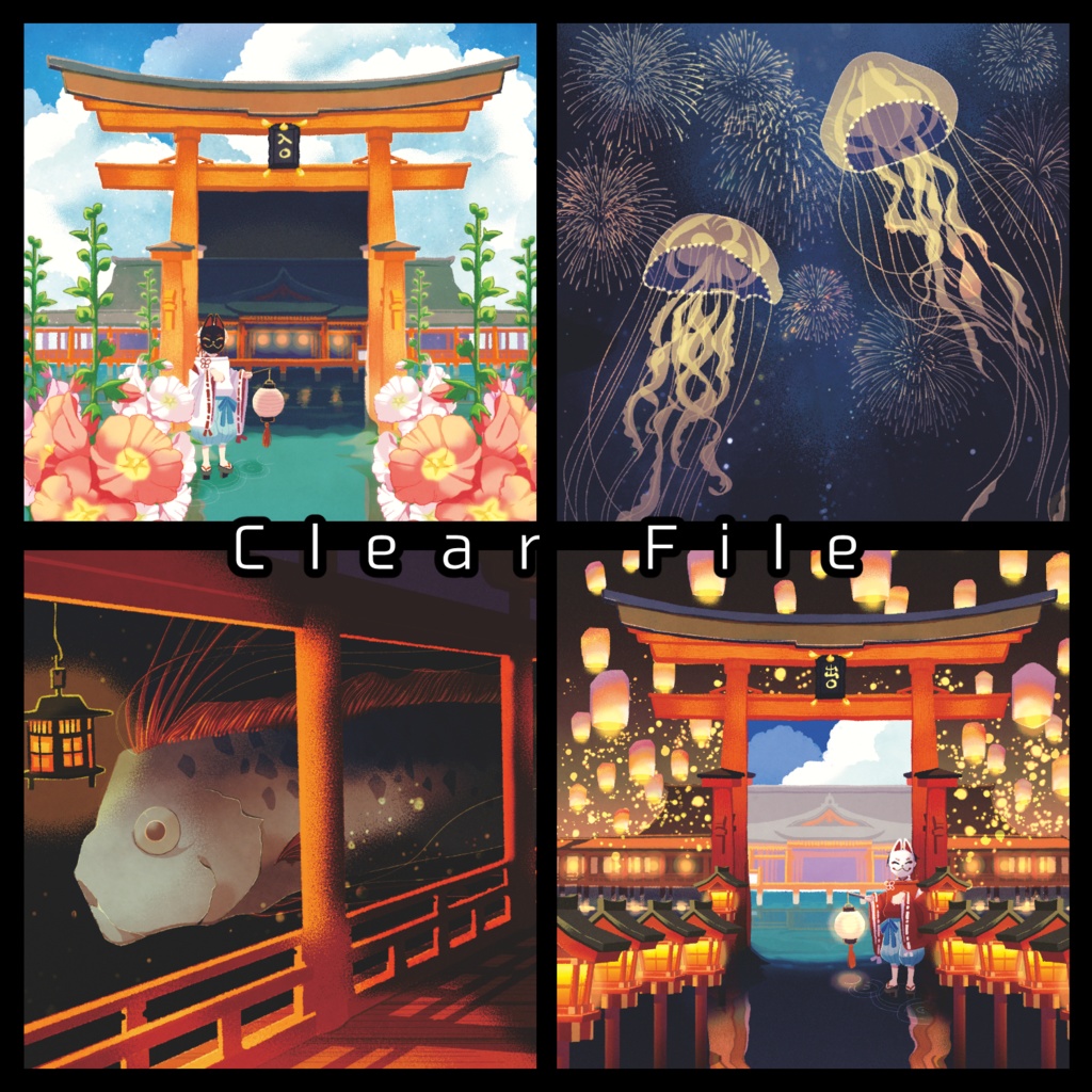A4クリアファイル（夏の魔法）