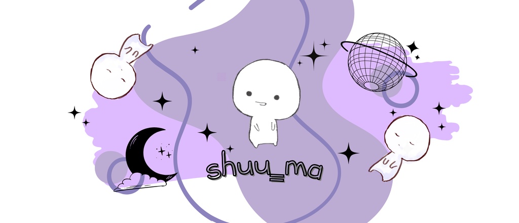 こだまタンブラー