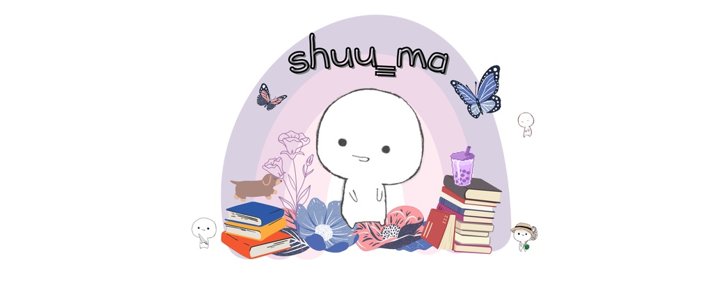 こだまタンブラー