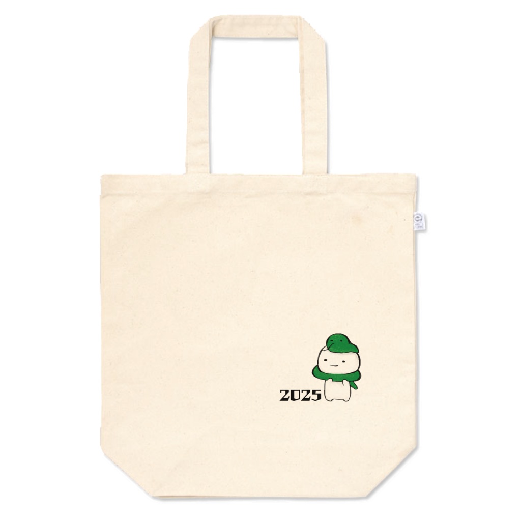 干支こだま(巳)トートバッグ