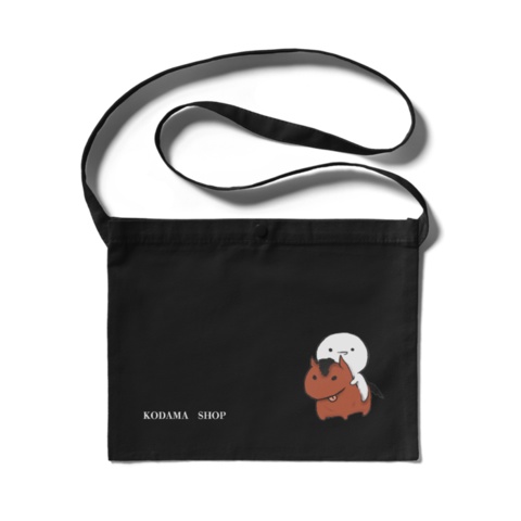 干支こだま サコッシュ