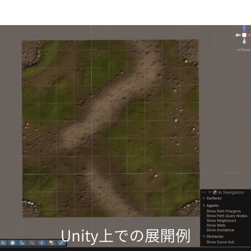 EnomAsset Forest Path 森の小道 14枚 VRChat Cluster Unity ワールド制作 背景素材 テクスチャ 自然環境 3D素材