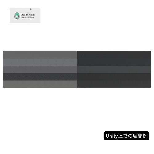 EnomAsset Asphalt 街の道路 10種 VRChat Cluster Unity ワールド制作 背景素材 テクスチャ 舗装 3D素材