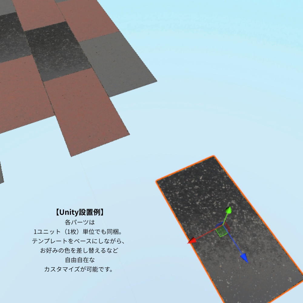 Mikage -御影石-4 Templates + 6 Units (Fresh & Aged) set01 シームレス VRChat Cluster Unity ワールド制作 背景素材 テクスチャ 舗装 3D素材