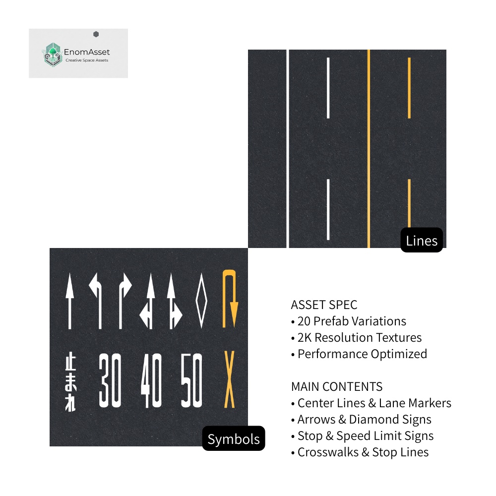 EnomAsset 道路標示 ロードマーキング 街の道路 20種 道路 交通標示 矢印 横断歩道 VRChat Cluster Unity ワールド制作 背景素材 3Dモデル