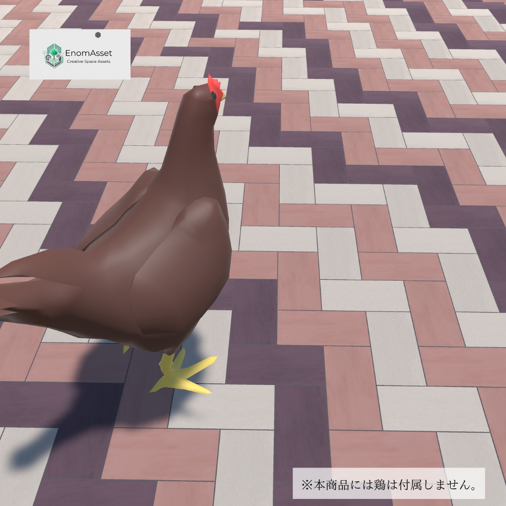 EnomAsset インターロッキング 10種 6ユニット fresh & aged Interlocking VRChat Cluster Unity ワールド制作 背景素材 境界線 舗装 3D素材