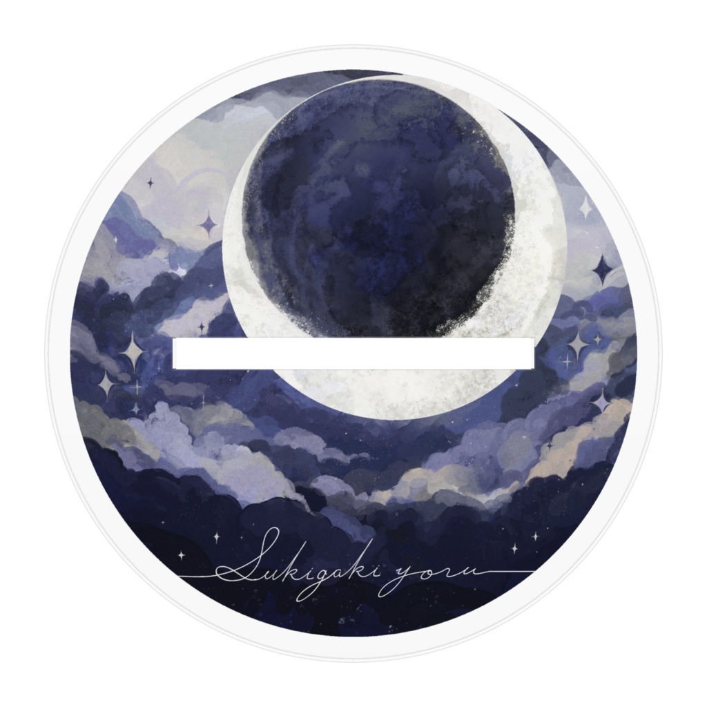 透垣よる 3周年記念|猫耳verアクリルフィギュア