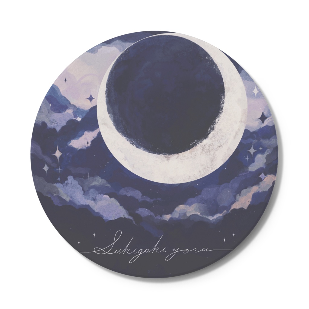 透垣よる 3周年記念|水面に夜を映すコースター