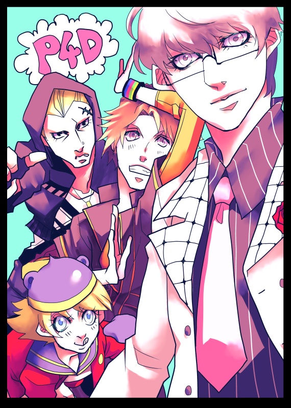 フルカラーCGイラスト集 2025年