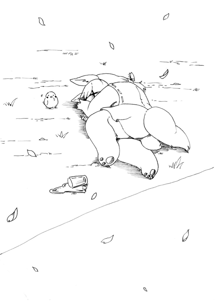 狐gratulation Season