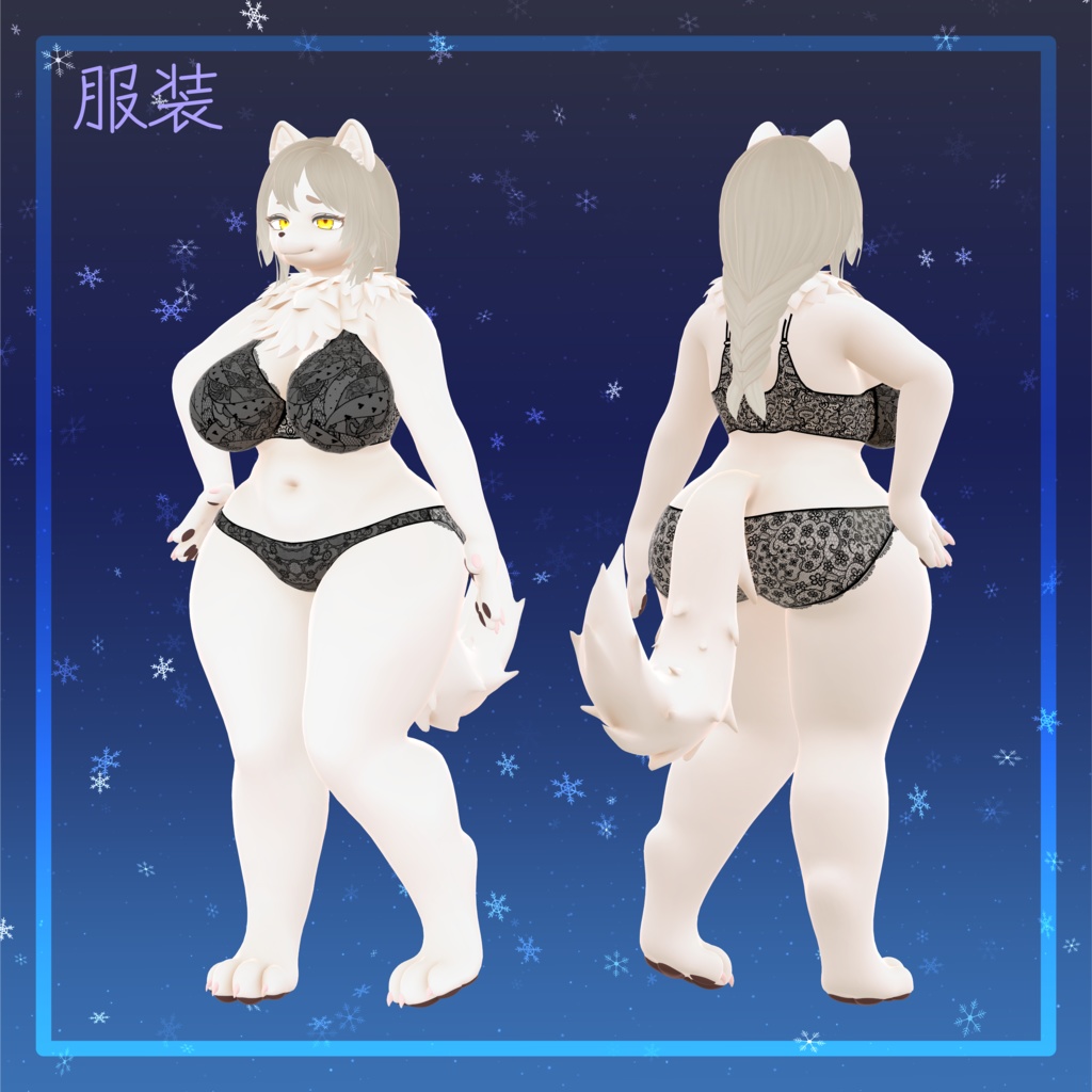 オリジナル3Dモデル「萌奈(もえな)」