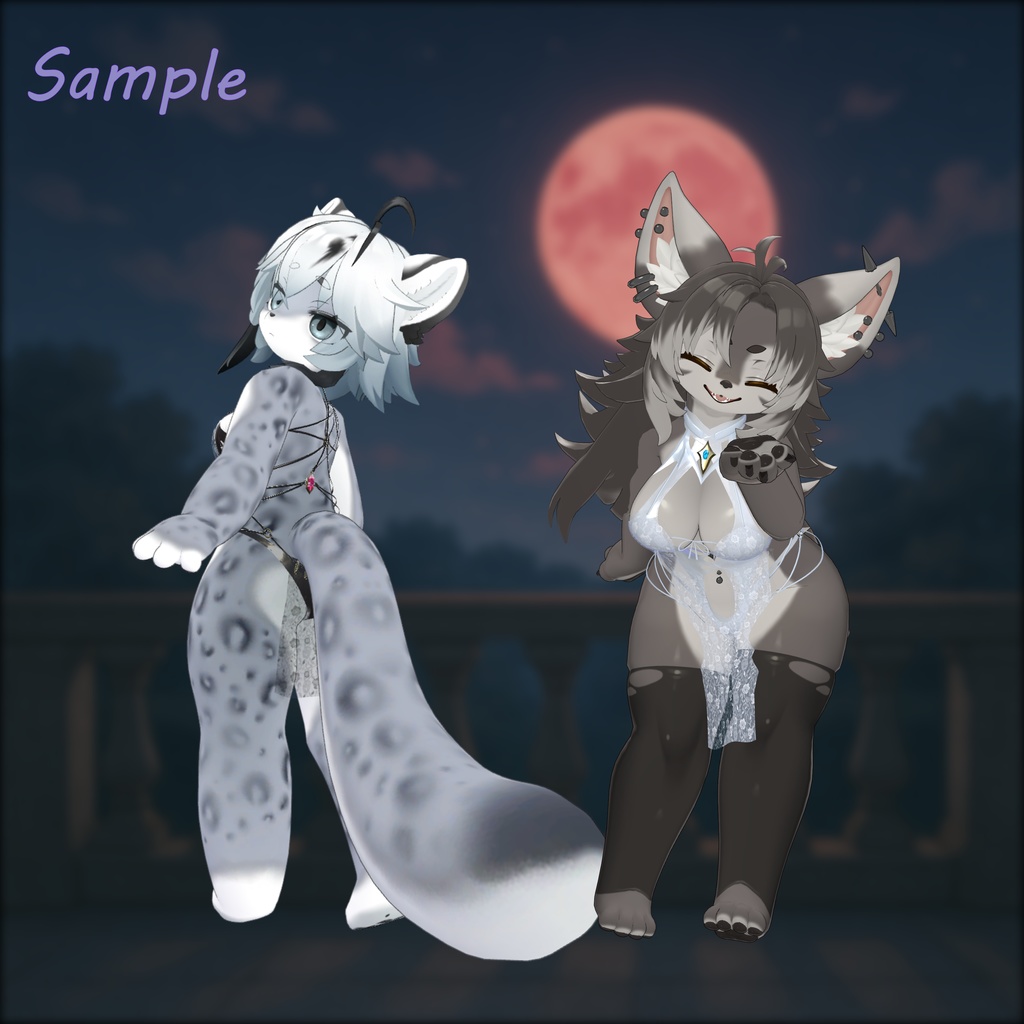 【複数アバター対応】Lunaris Velum