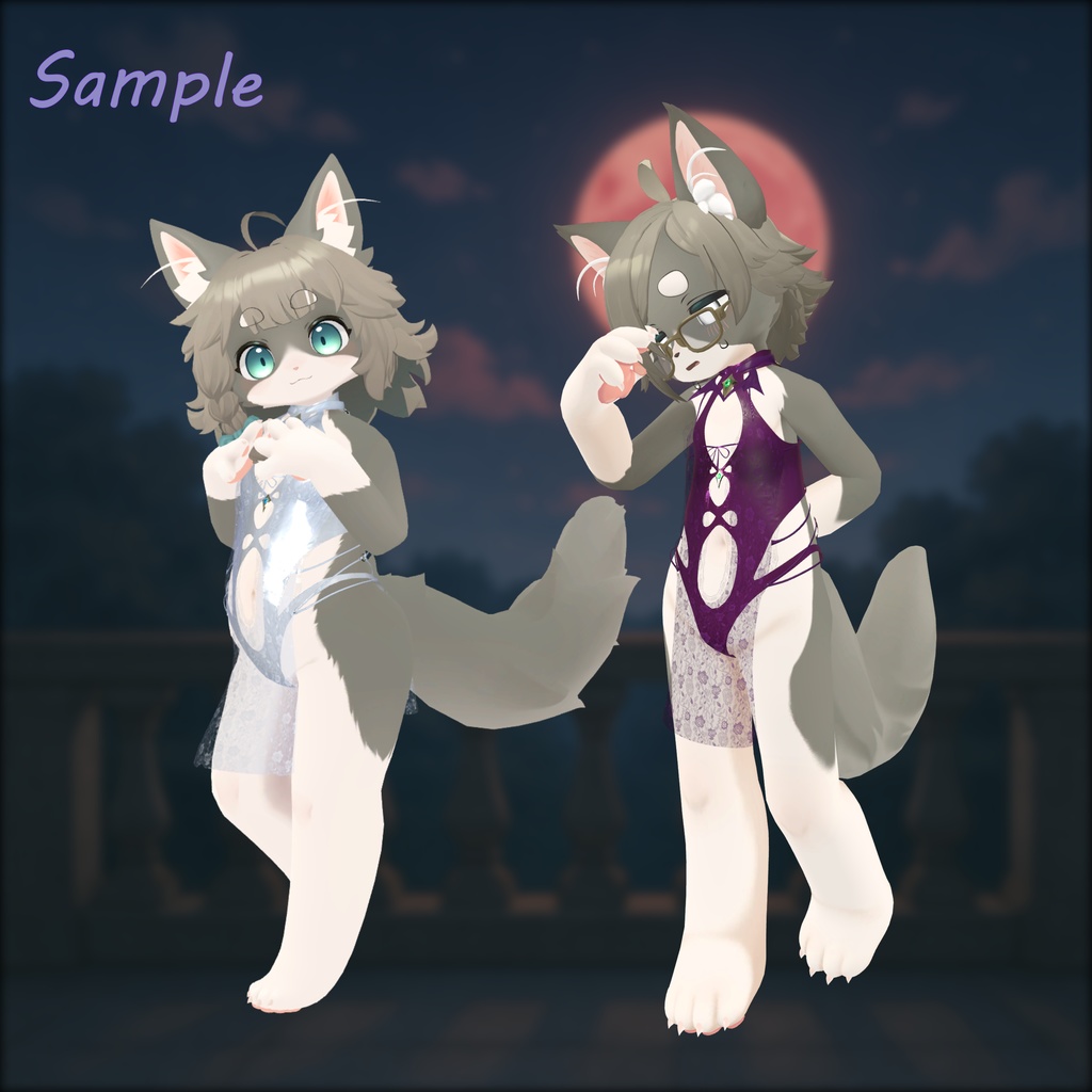 【複数アバター対応】Lunaris Velum