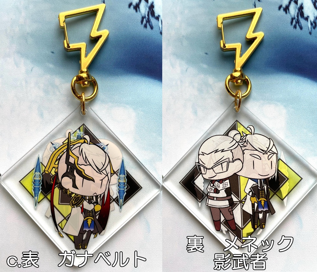 もちもちアクキー