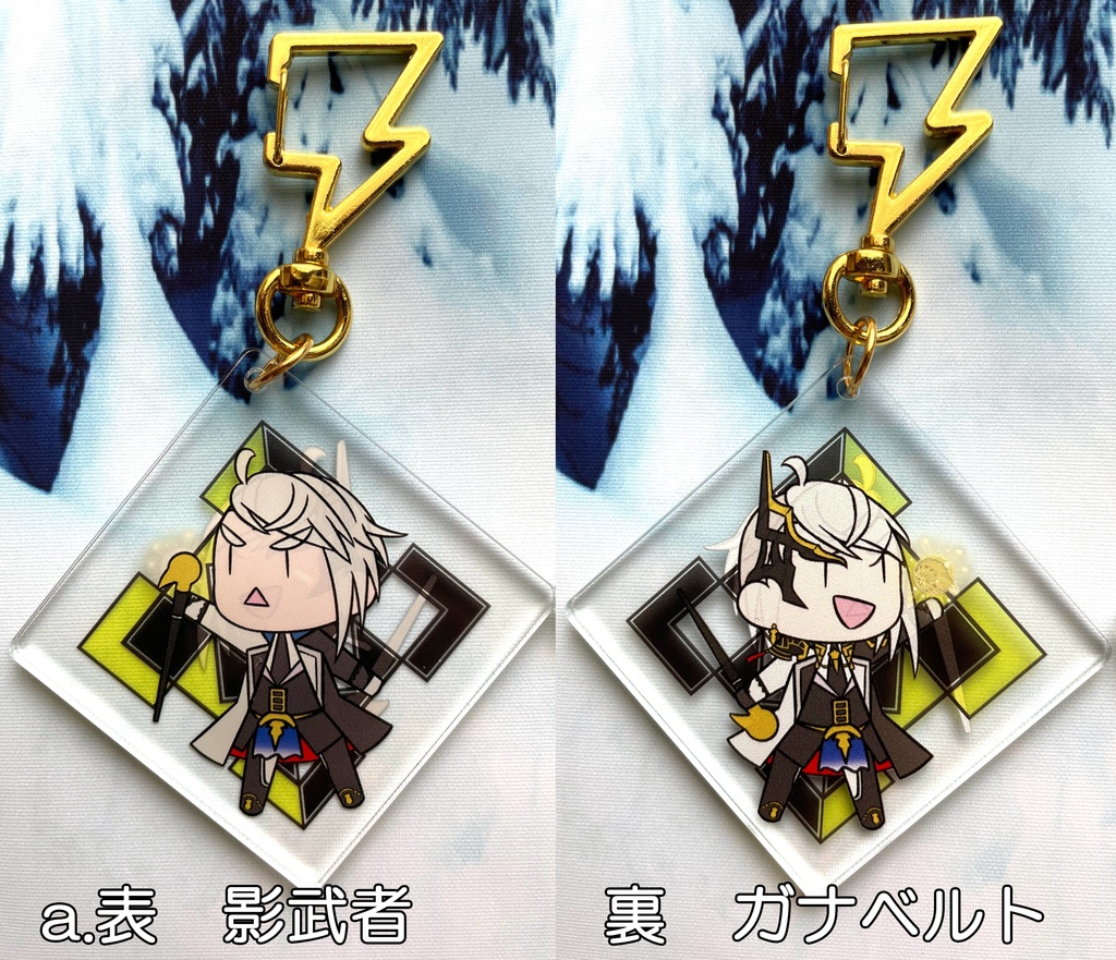 もちもちアクキー