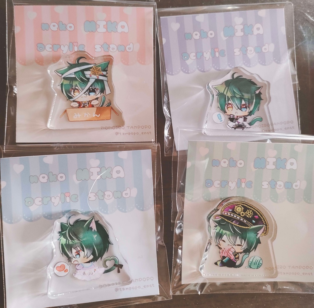 猫みか自立ミニアクスタ　全4種セット