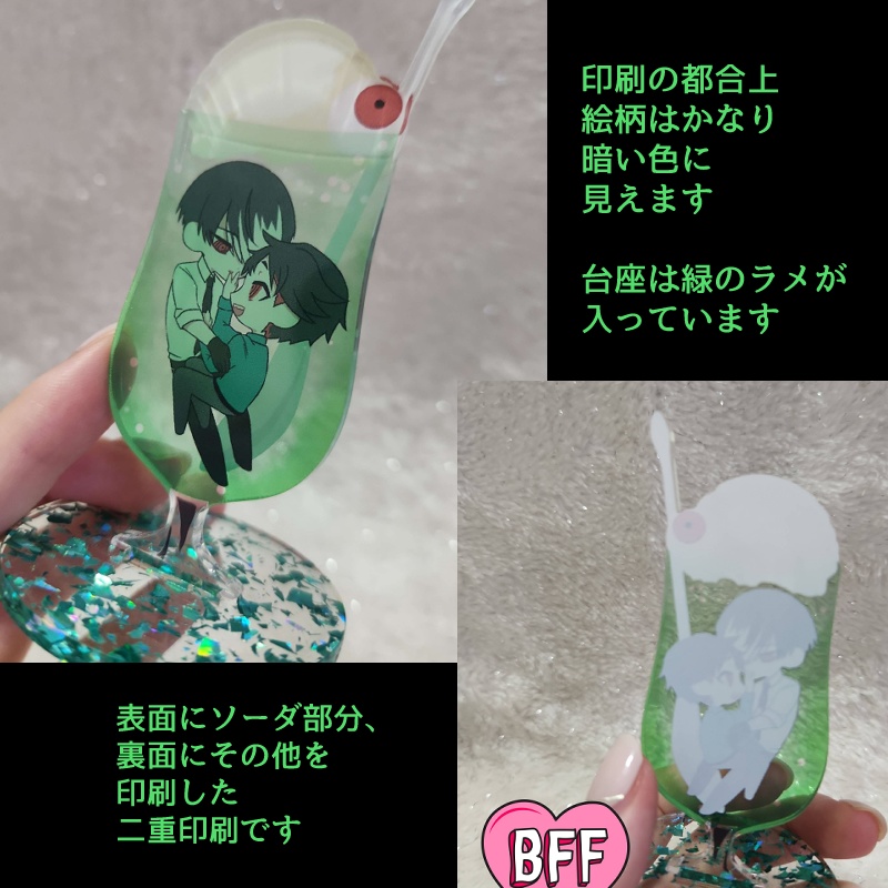 大汐Bクリームソーダアクリルスタンド