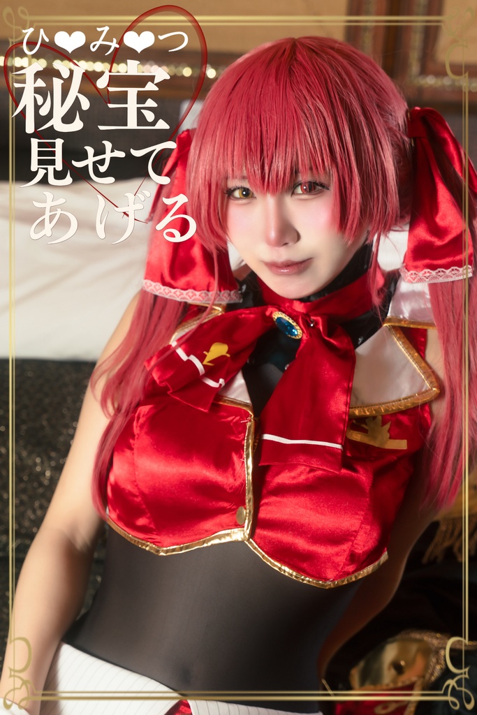 ささみん船長写真集✨️