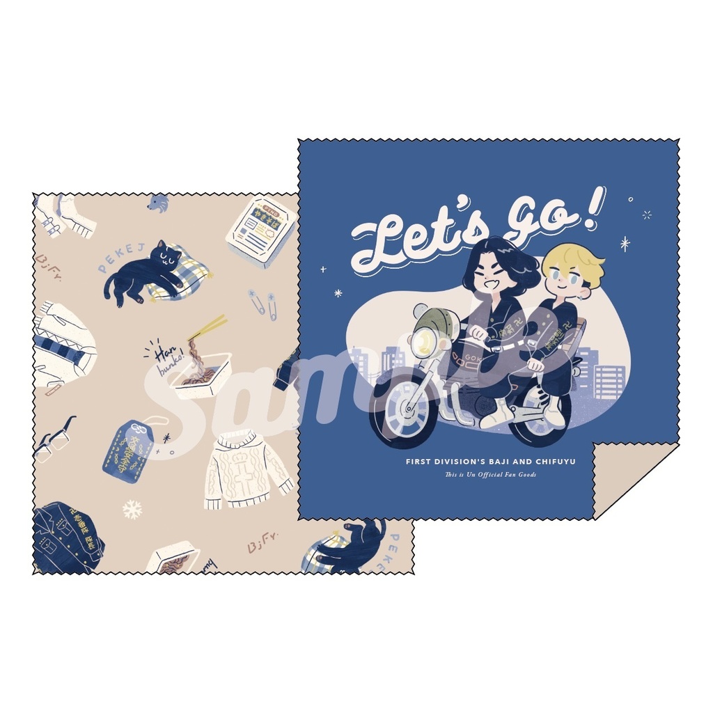 ばじふゆ めがね拭き