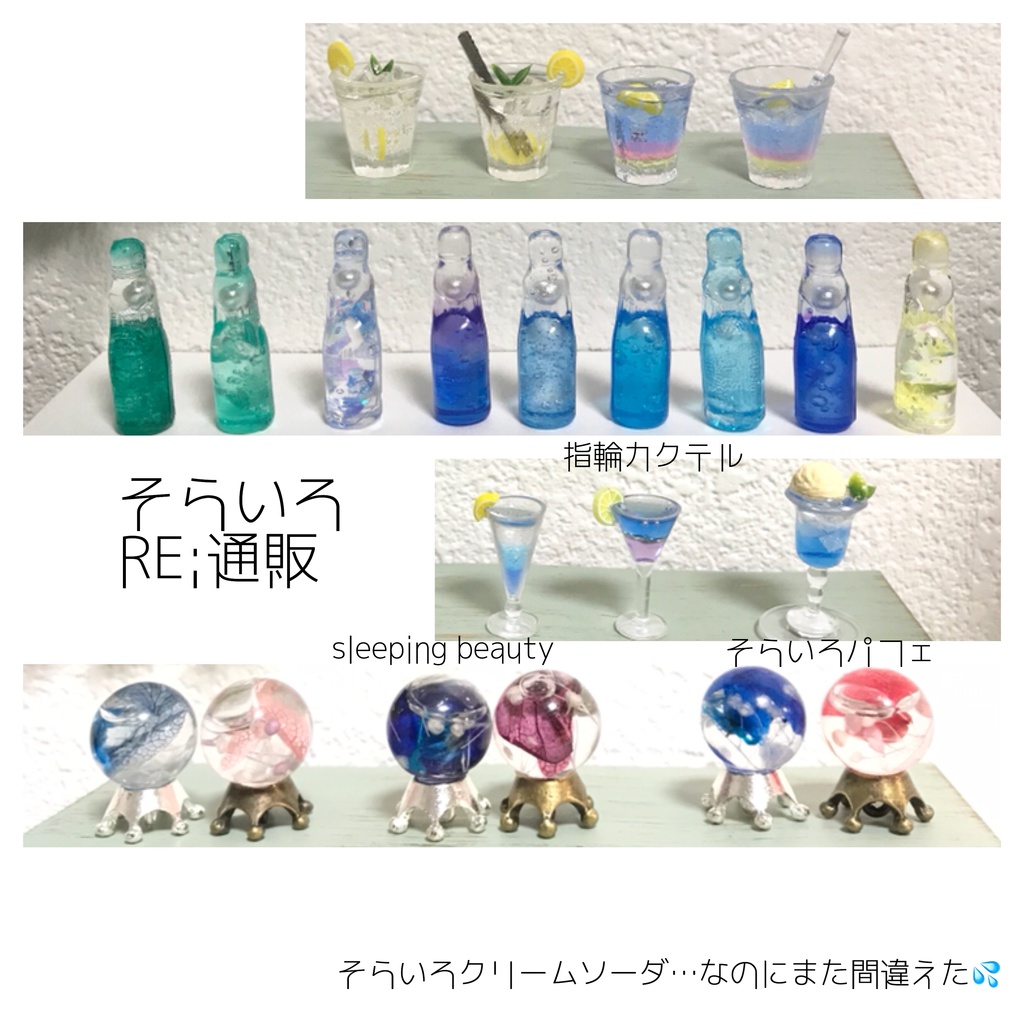 お部屋を彩る☘観葉植物