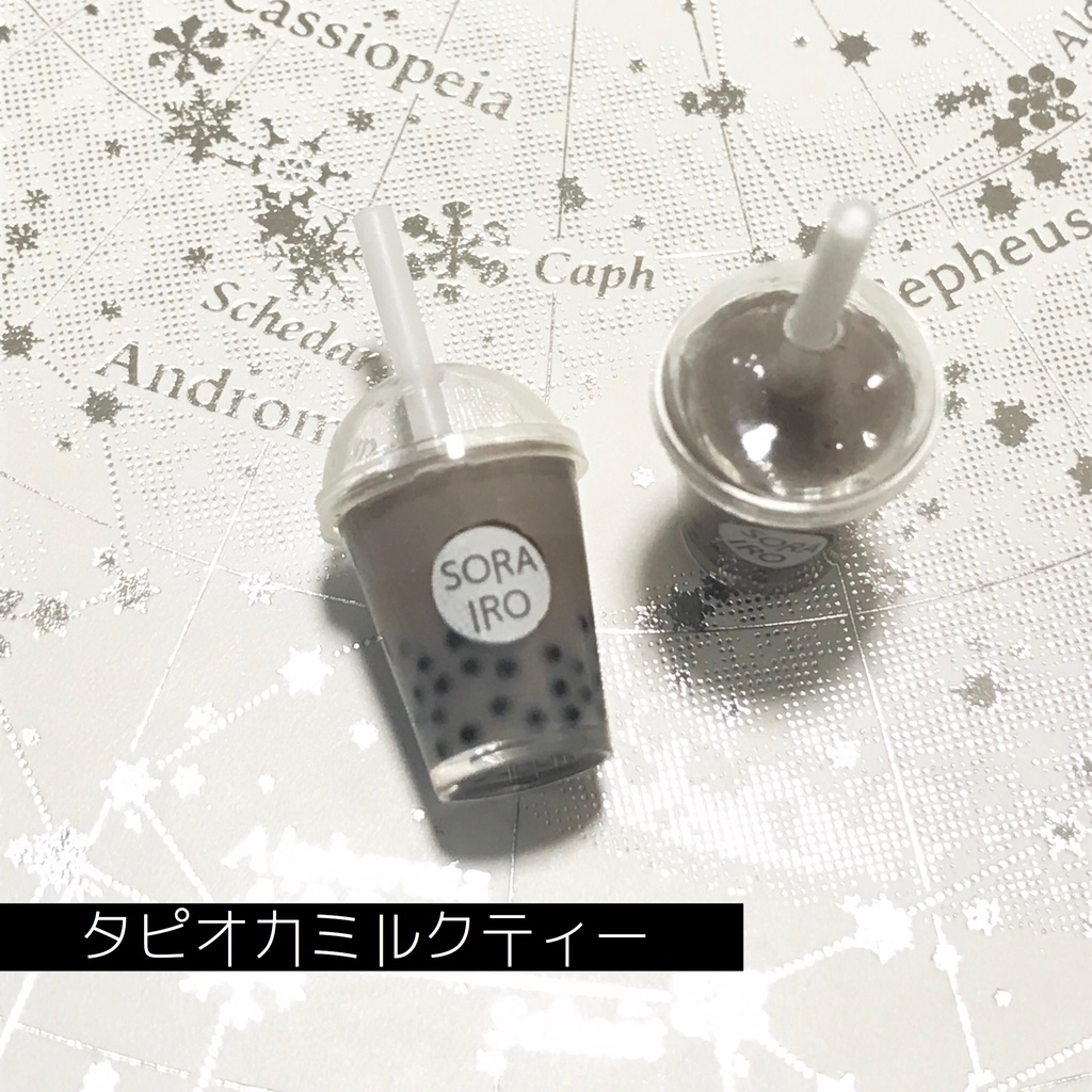 【再販】タピオカミルクティ🌟ドリンク