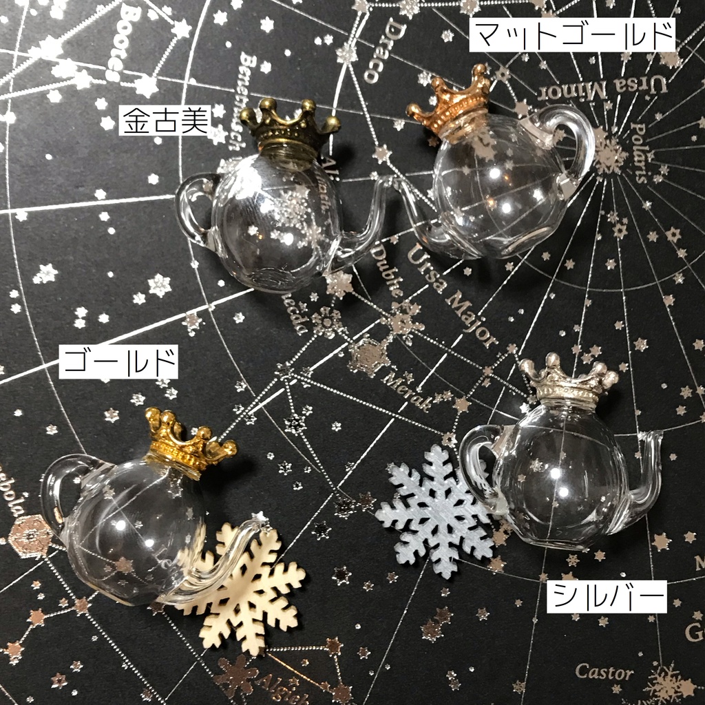 星屑tea party❄️クラウンポット☕️