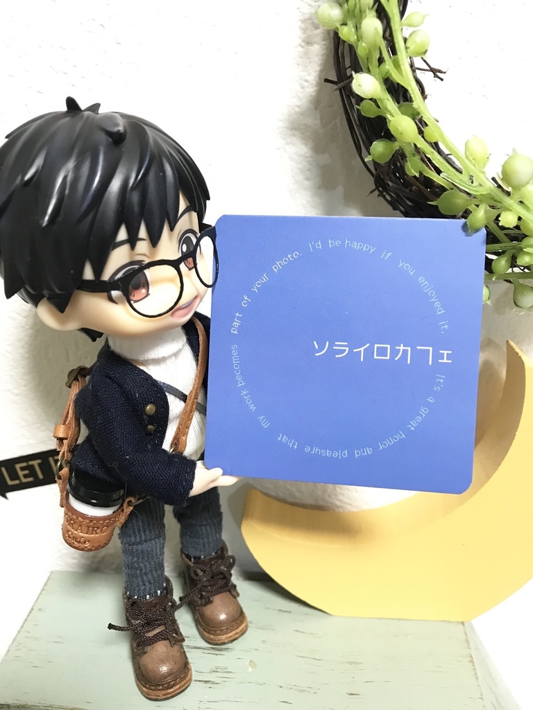 テイクアウトcafe🏠珈琲 ホルダーバッグ