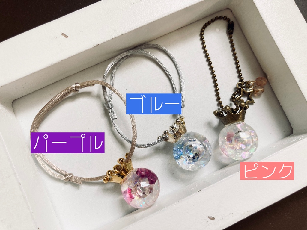 綺羅雪標本スノウドーム❄️