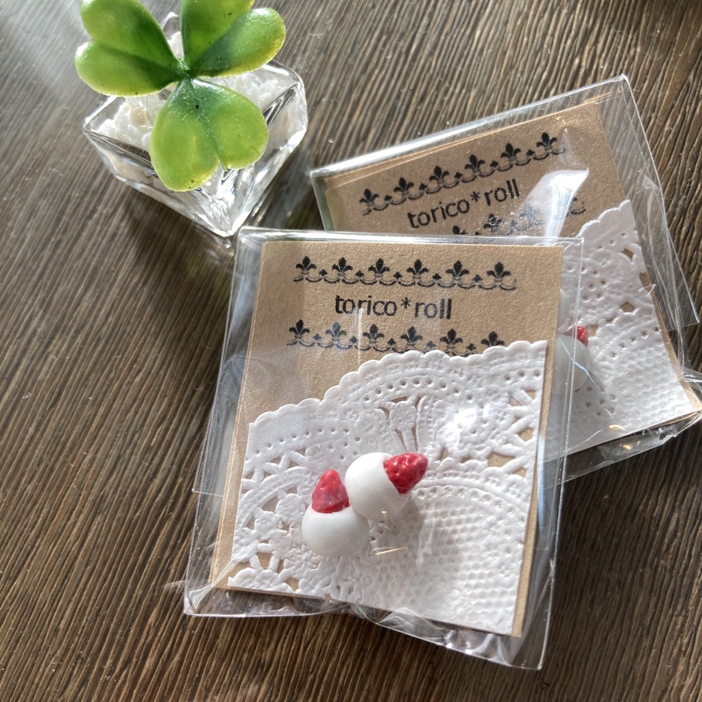 ソライロ持ち帰り通販2020