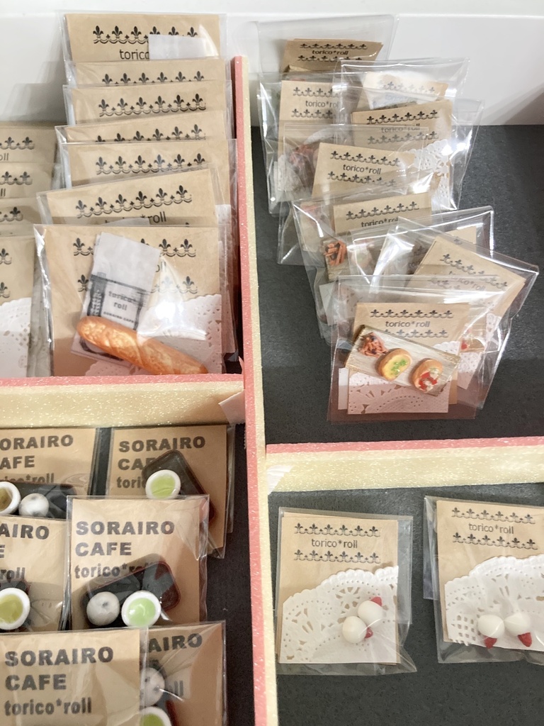 ソライロ持ち帰り通販2020