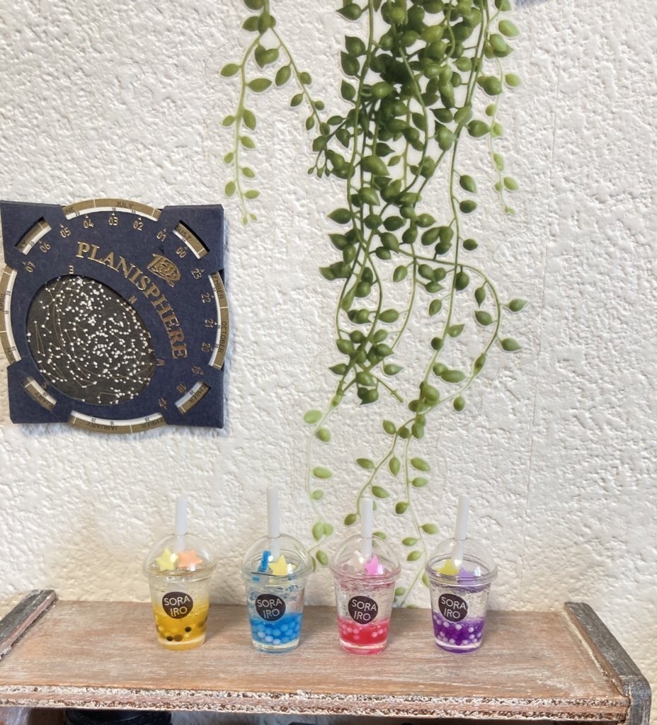 こびと商店街 アフター通販