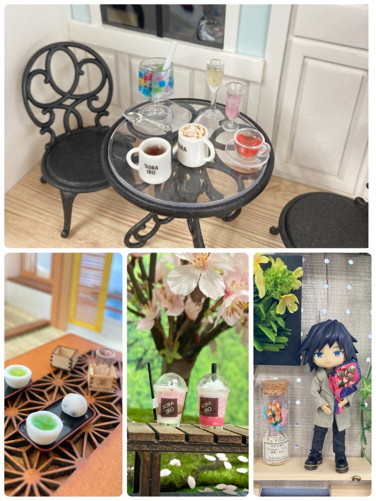 日輪18🌸持ち帰り通販