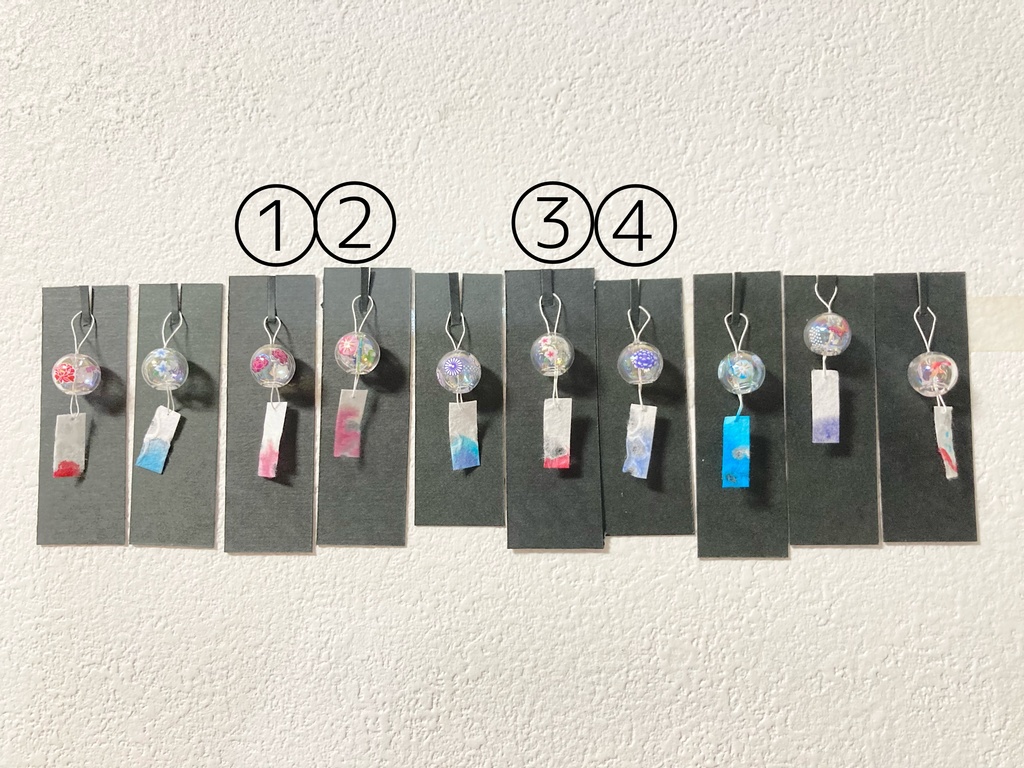 星に願いを🌟風鈴