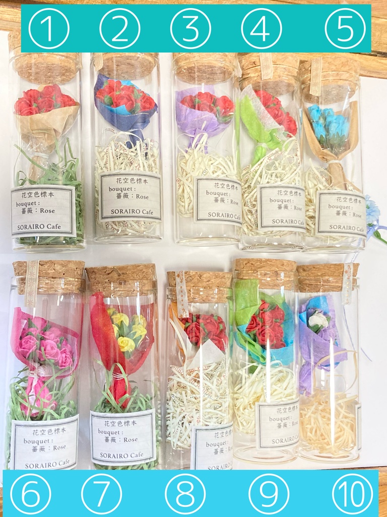 花空色標本bouquet🍃🌊持ち帰り通販