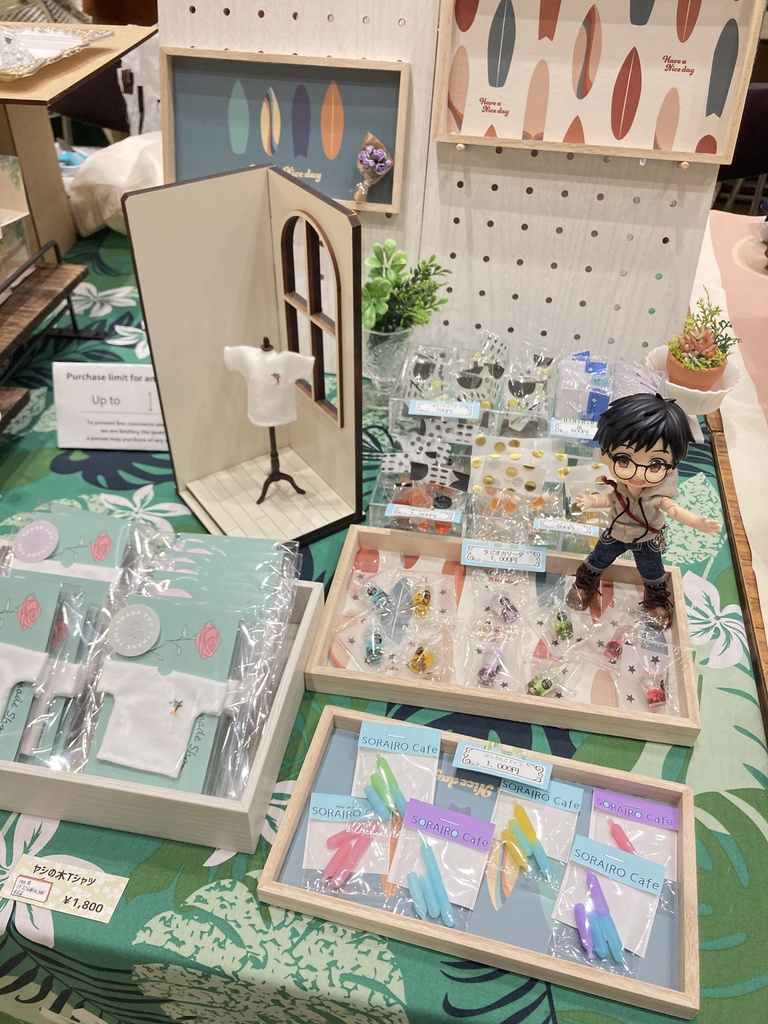 0729アイドール東京持ち帰り通販