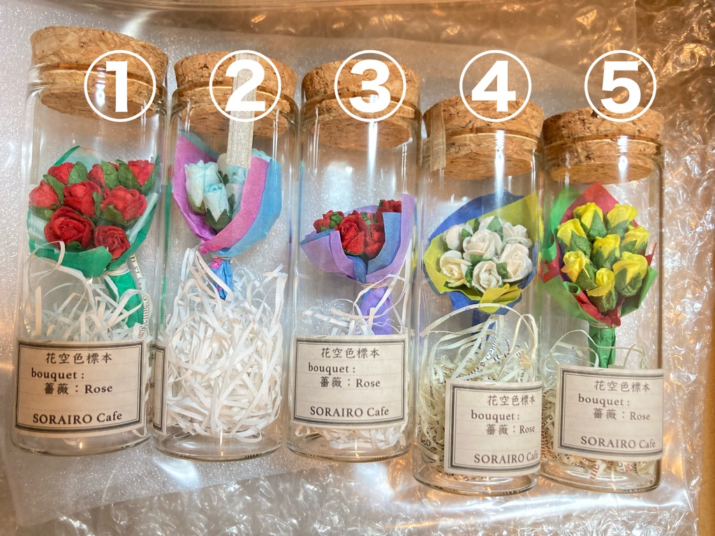 20230820アイドール福岡💐持ち帰り通販