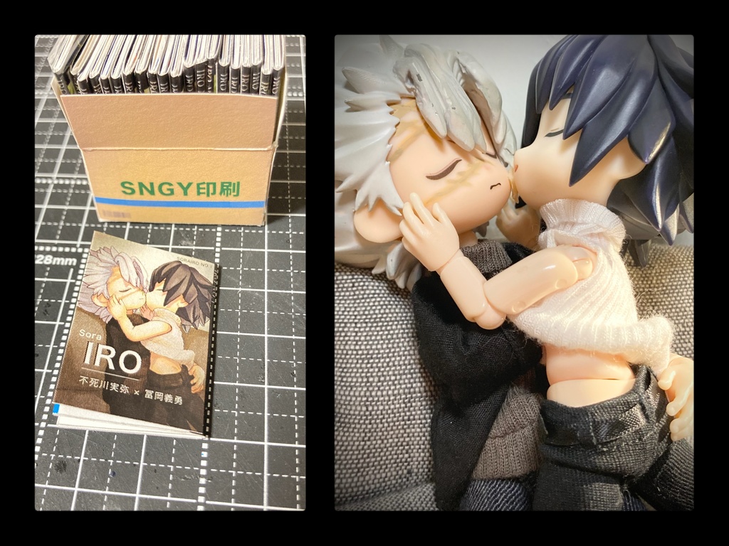 9/24風水🍃🌊持ち帰り通販