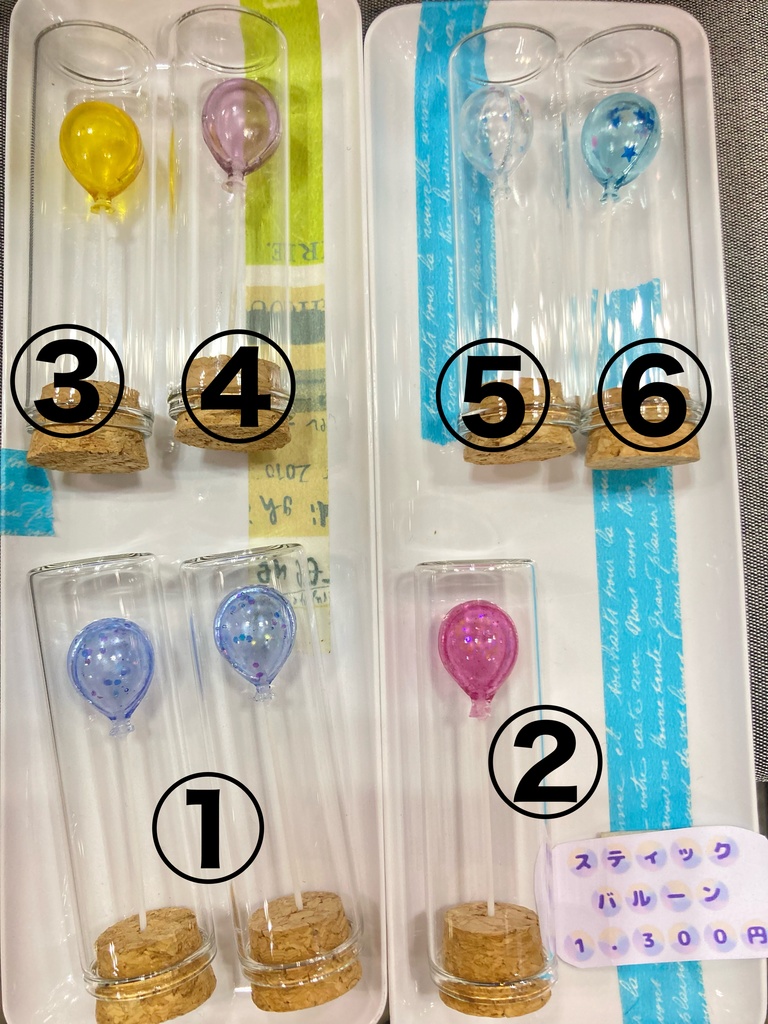 9/24風水🍃🌊持ち帰り通販